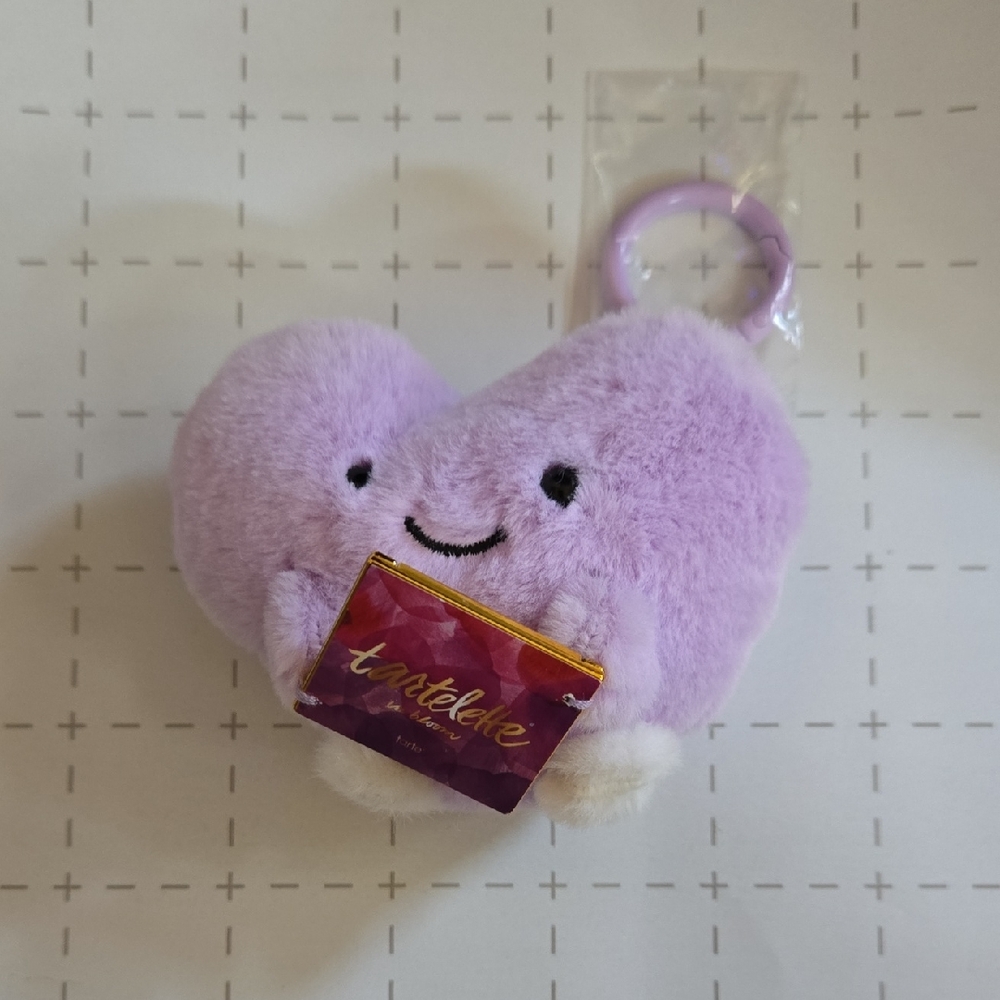 Lavender Heart Keychain